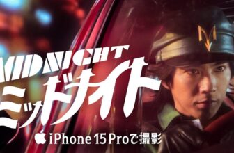 Takashi Miike Shoots 19-Minute Manga Adaption on iPhone 15 Professional